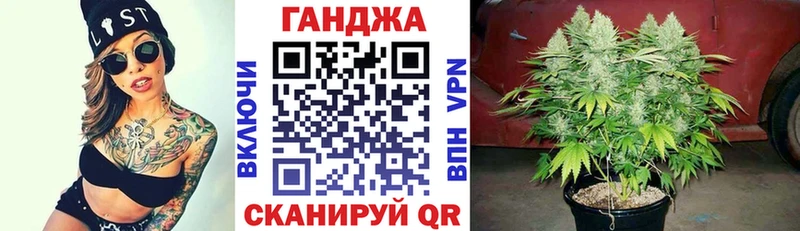 Наркошоп Краснокаменск A PVP АМФ Метадон МАРИХУАНА КОКАИН Гашиш