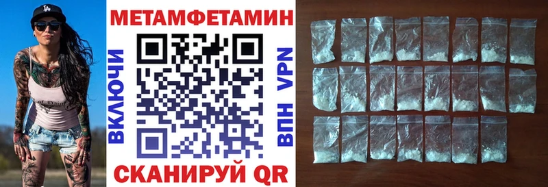 АМФ 98%  Краснокаменск 
