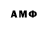 МЕТАДОН VHQ Voicy Tim
