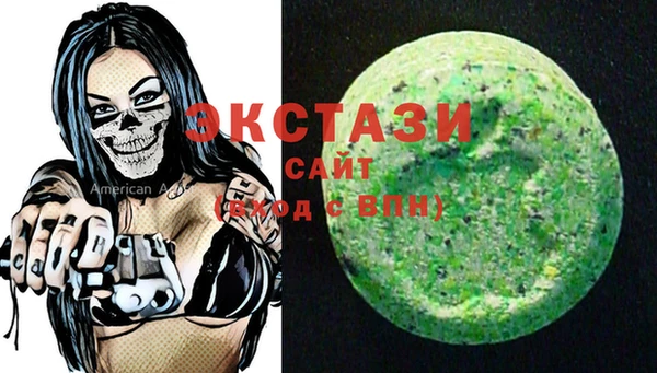 мефедрон Балабаново