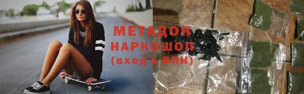 скорость Балахна