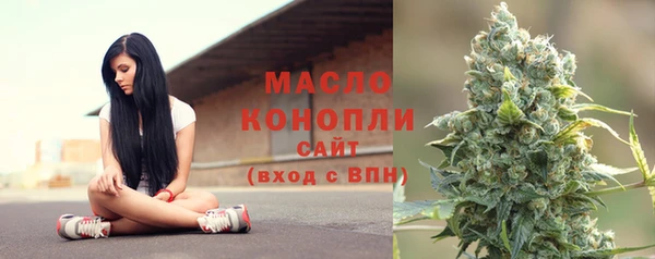 мефедрон Балабаново