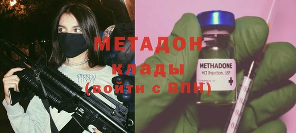 скорость Балахна