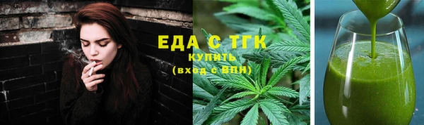 скорость Балахна
