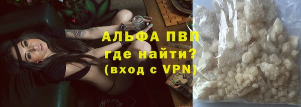 скорость Балахна
