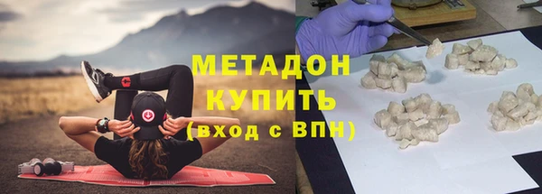 скорость Балахна