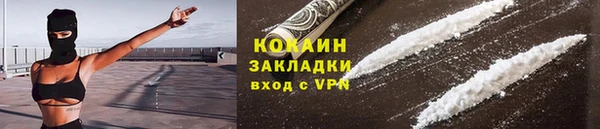 МДМА Баксан