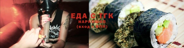 МДМА Баксан