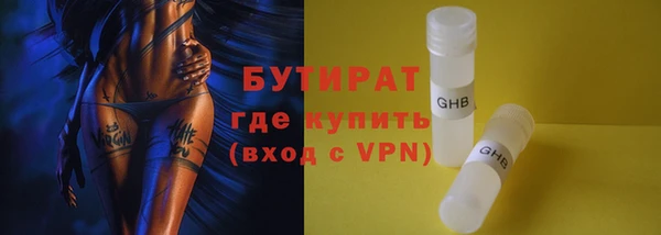 МДМА Баксан