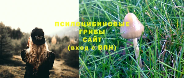 мефедрон Балабаново