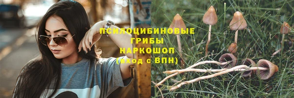 мефедрон Балабаново