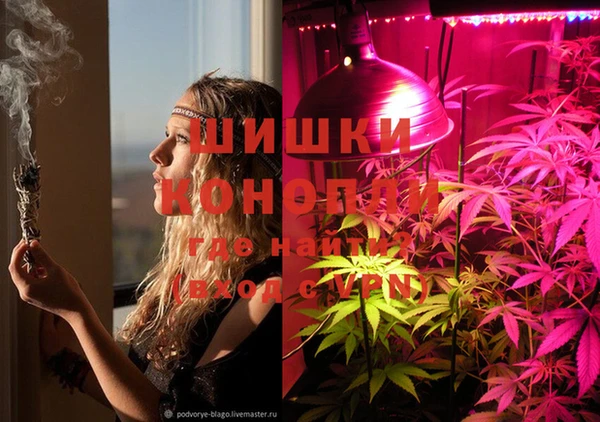 мефедрон Балабаново