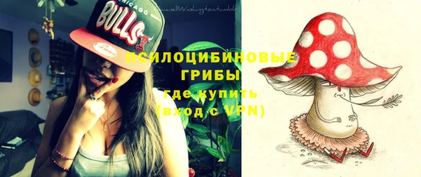 мефедрон Балабаново
