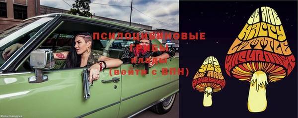 мефедрон Балабаново
