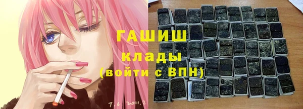 скорость Балахна