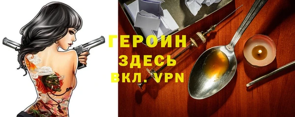 скорость Балахна