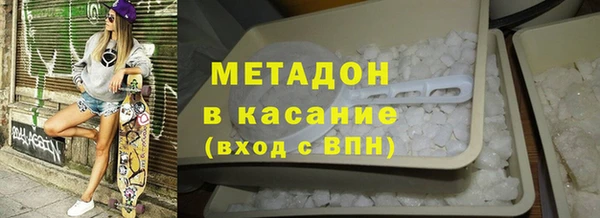 скорость Балахна