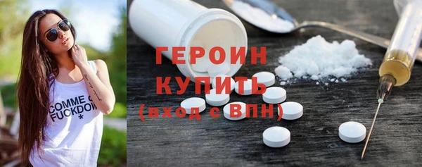 скорость Балахна