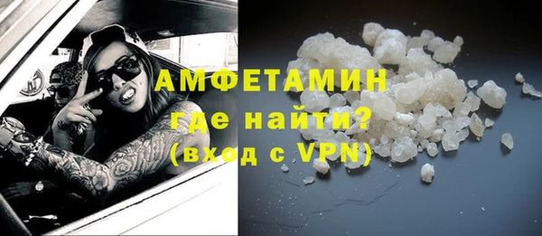 скорость Балахна