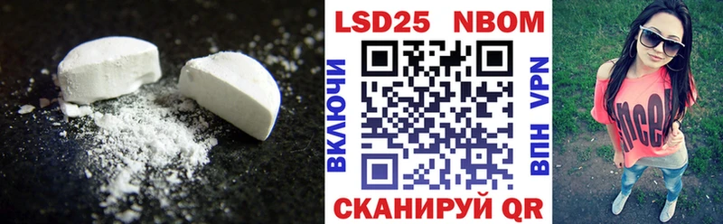 продажа наркотиков  Краснокаменск  Лсд 25 экстази ecstasy 
